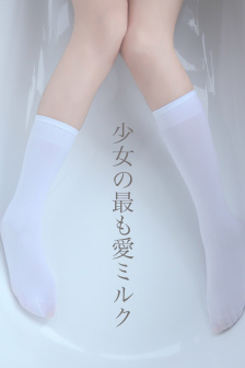 不知火舞与三个小孩